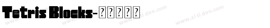 Tetris Blocks字体转换